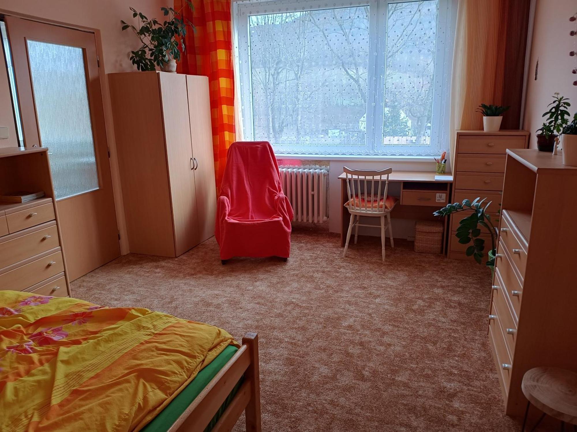 Utulny Bytecek V Hejnicich 海尼采 外观 照片